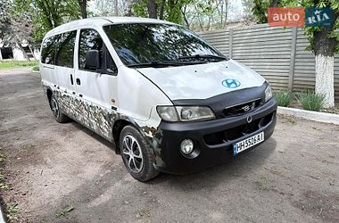 Минивэн Hyundai H 200 1998 в Петродолинском