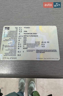 Борт Hyundai HD 65 2008 в 