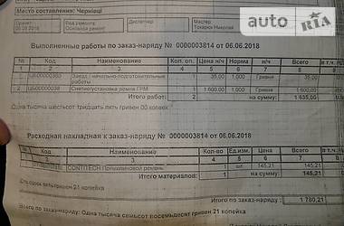 Хэтчбек Hyundai i10 2013 в Черновцах