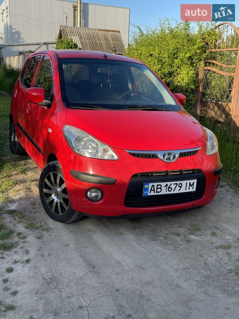 2010 Hyundai i10 - мініатюра 15
