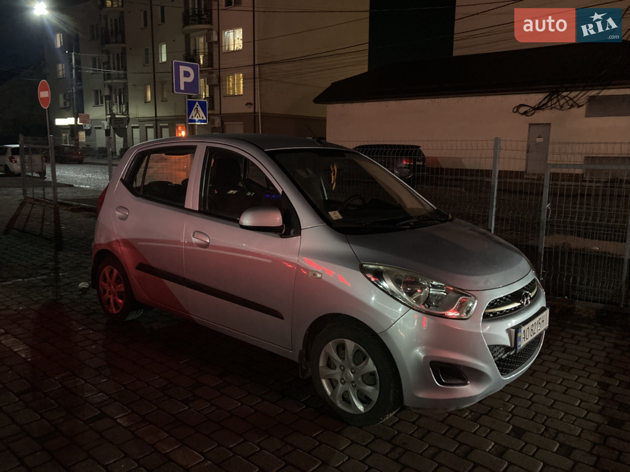 2013 Hyundai i10 - мініатюра 8