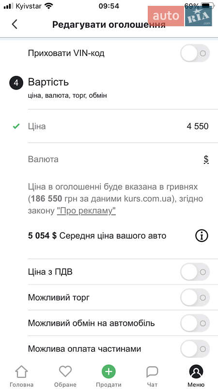 Хэтчбек Hyundai i10 2009 в Косове
