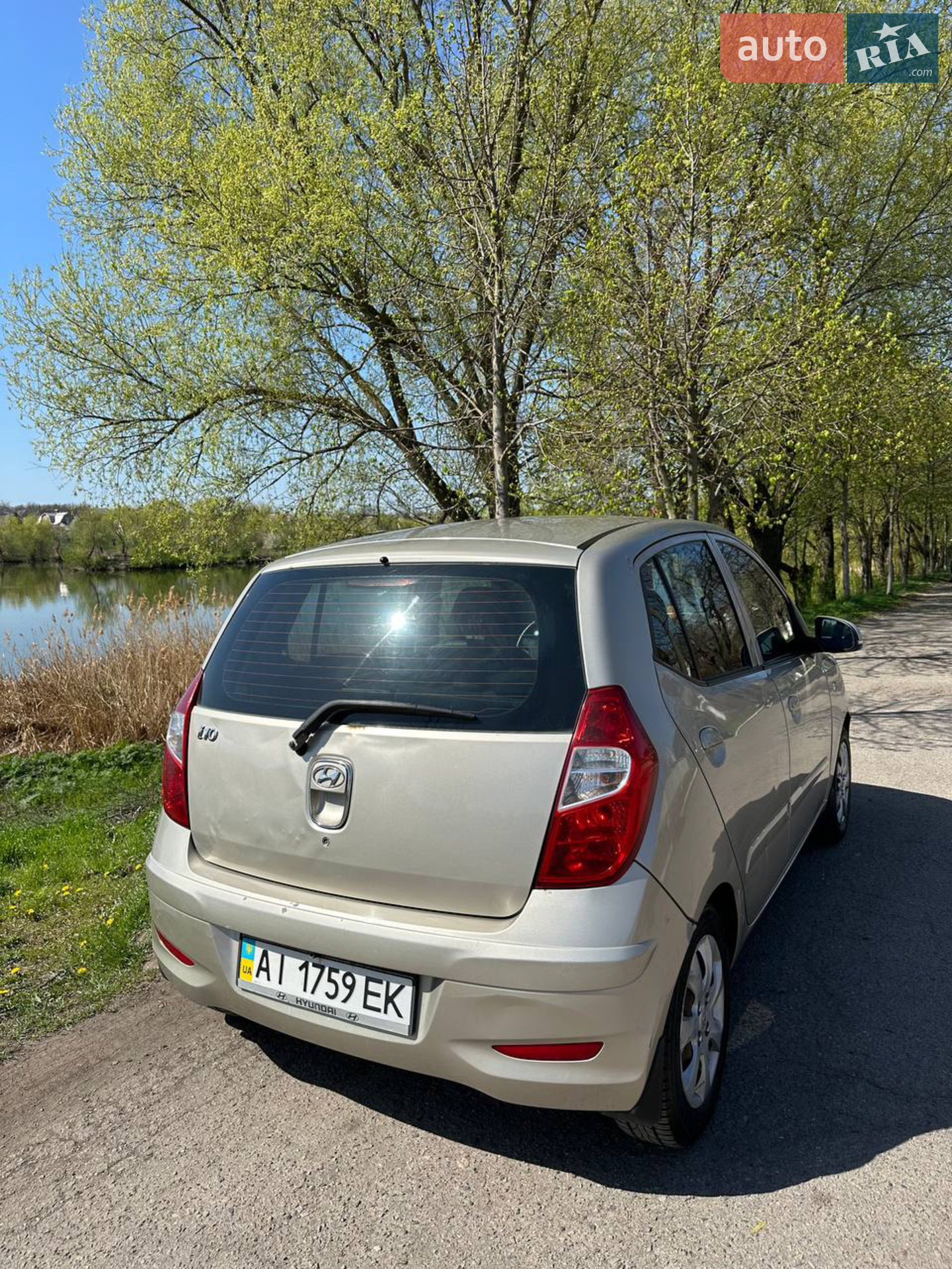 2013 Hyundai i10 - мініатюра 11