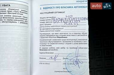 Хэтчбек Hyundai i10 2023 в 