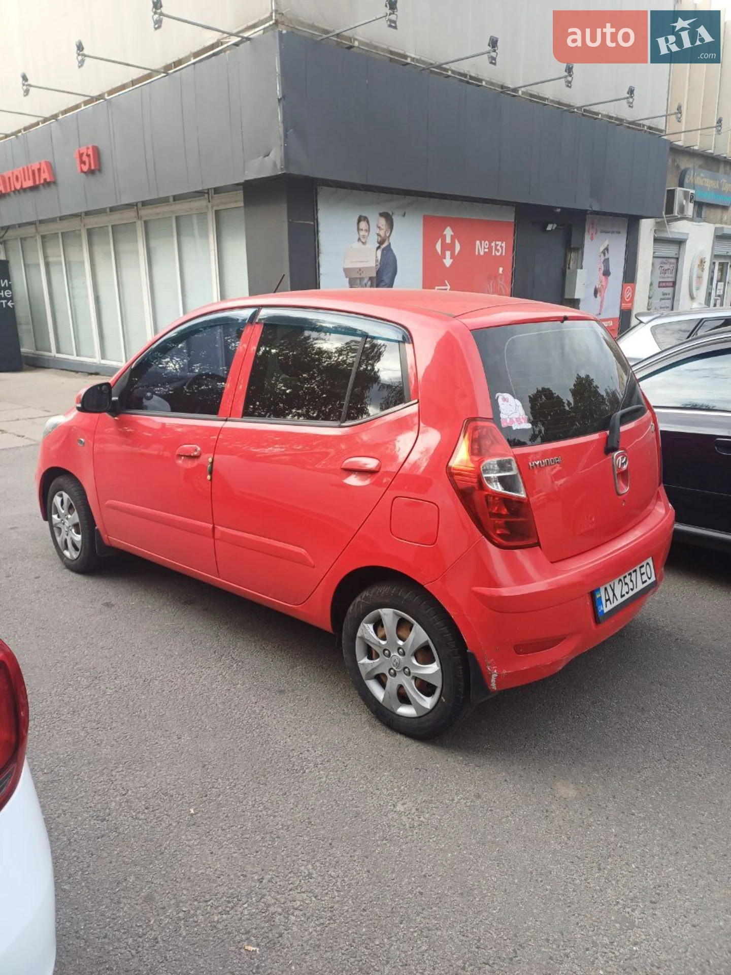 2012 Hyundai i10 - мініатюра 2