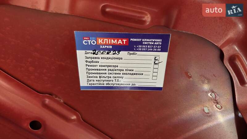 Хэтчбек Hyundai i10 2013 в Харькове фото 39 Хэтчбек Hyundai i10 2013 в Харькове