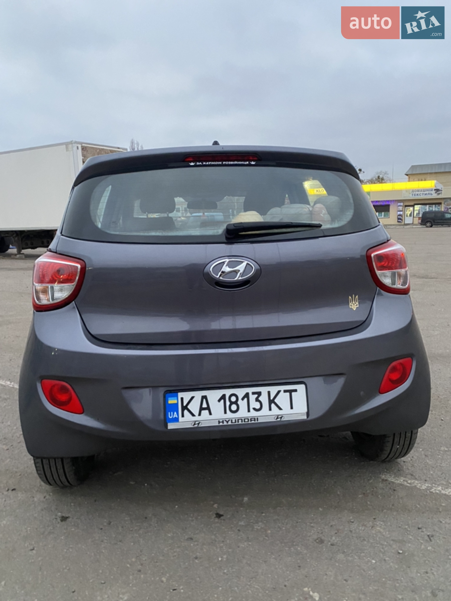 2016 Hyundai i10 - мініатюра 11