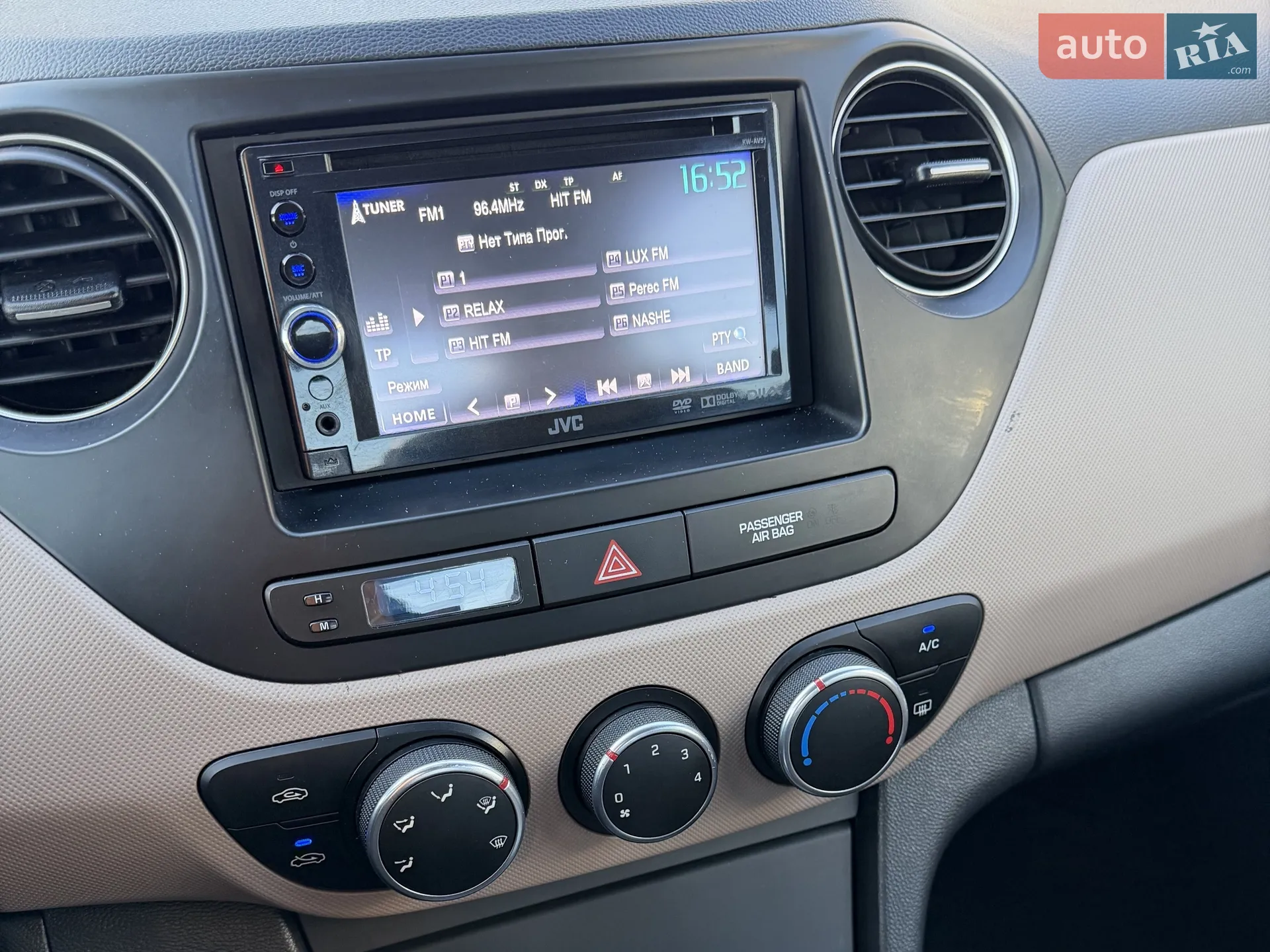2014 Hyundai i10 - мініатюра 23