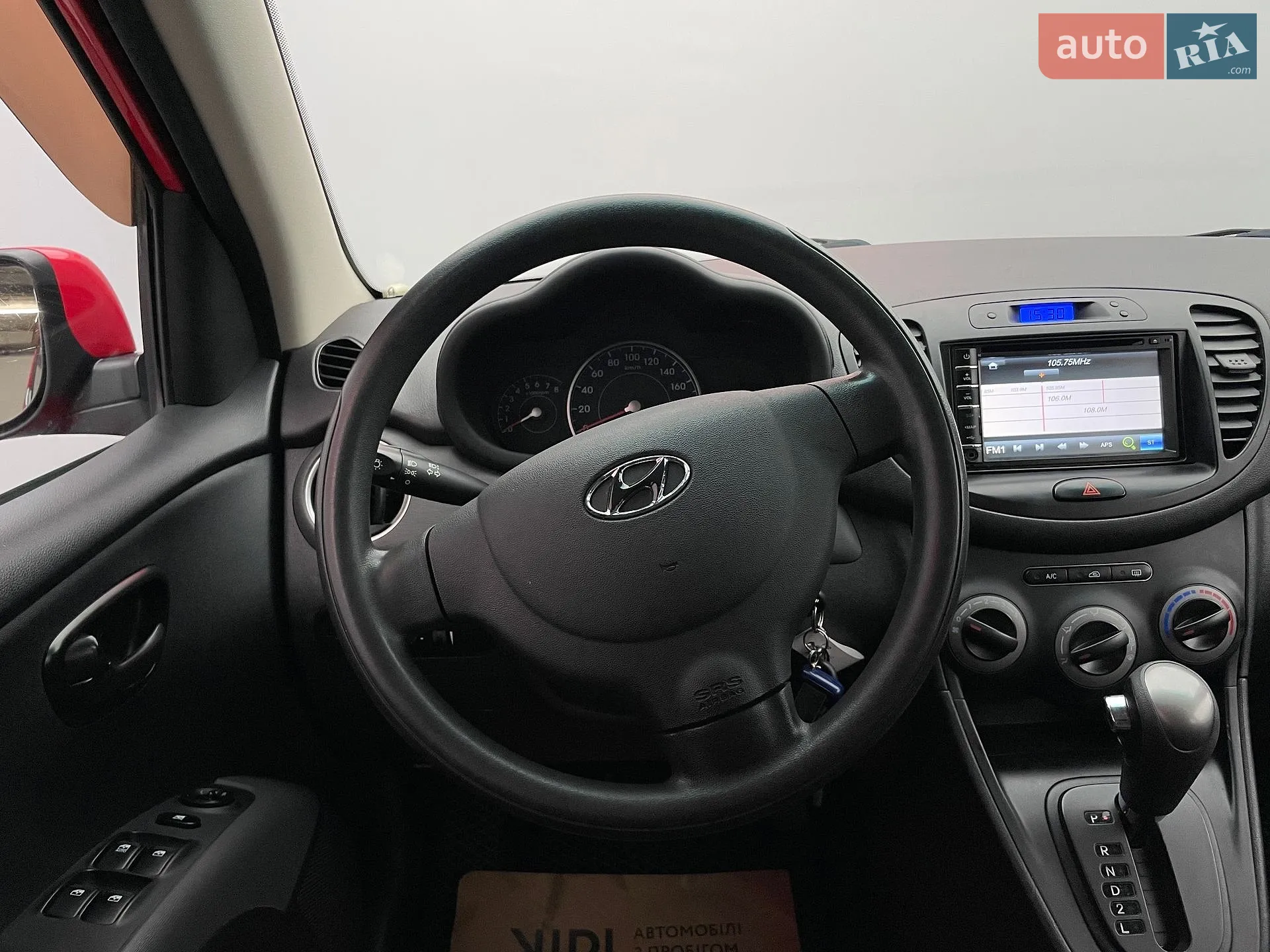 2013 Hyundai i10 - мініатюра 11