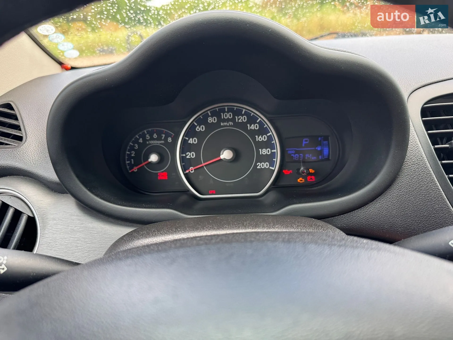 2013 Hyundai i10 - мініатюра 8