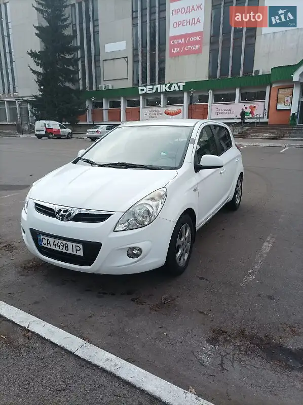 Hyundai i20
