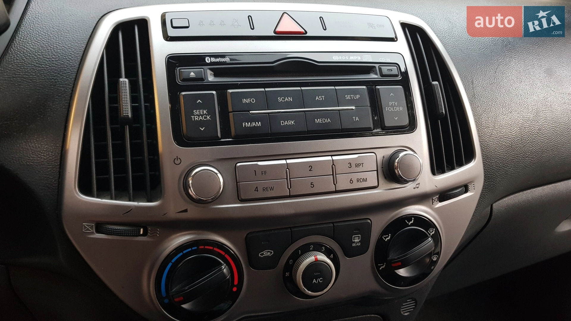 2012 Hyundai i20 - мініатюра 12