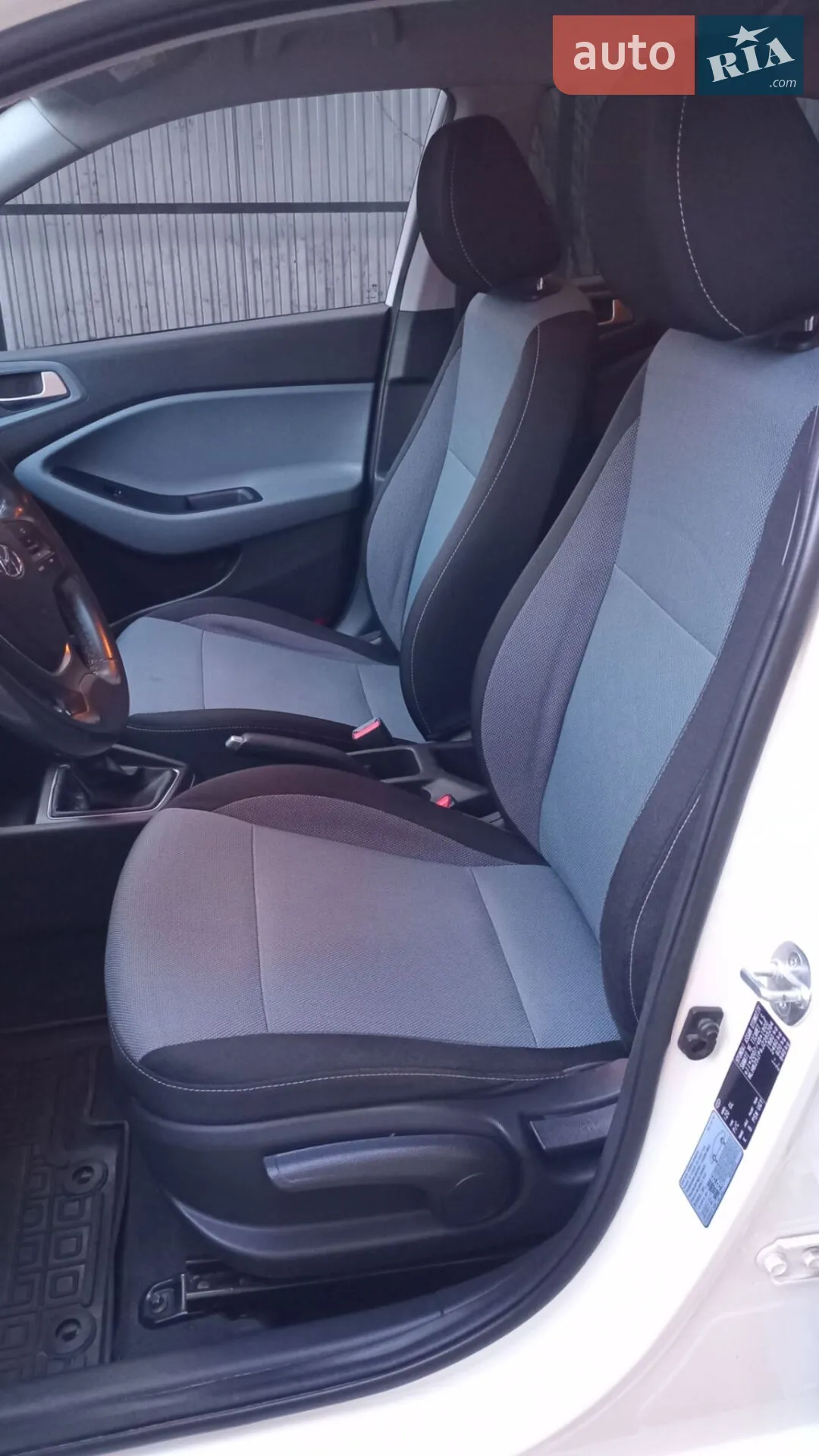 2016 Hyundai i20 - мініатюра 9