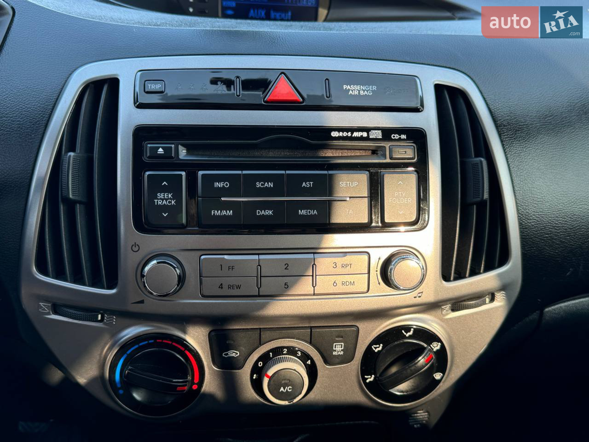 2014 Hyundai i20 - мініатюра 13