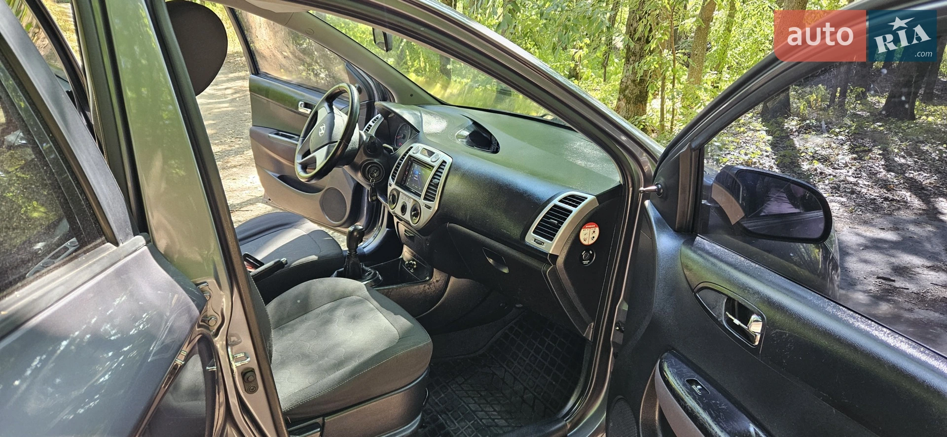 2011 Hyundai i20 - мініатюра 11