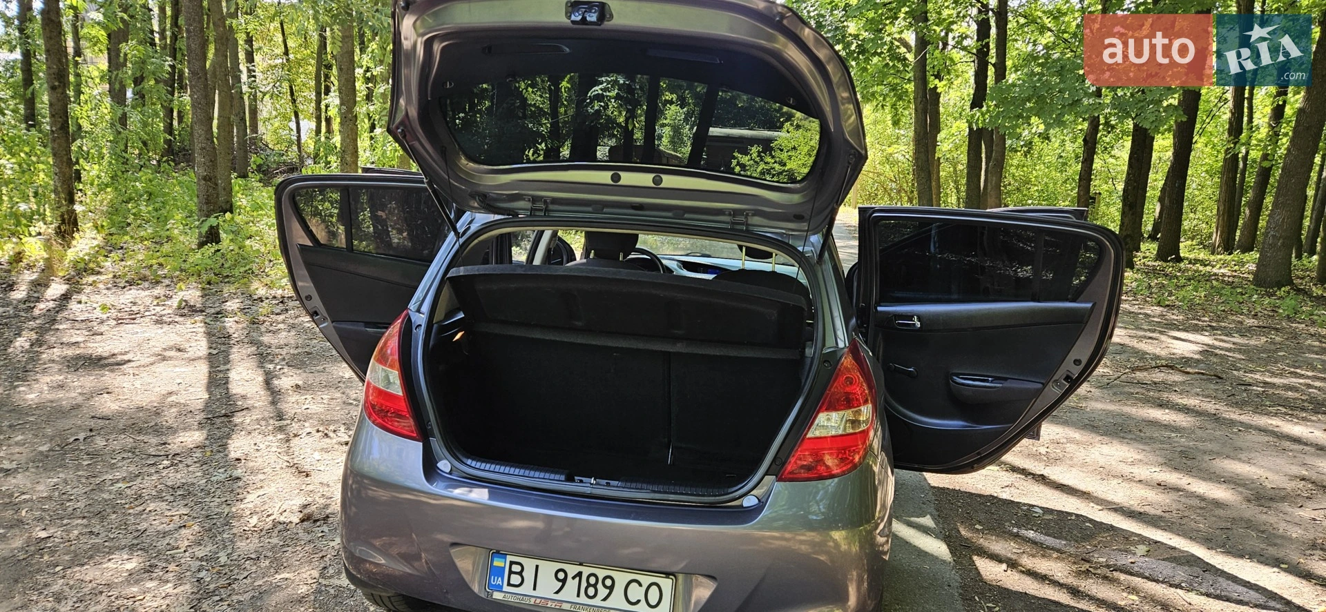2011 Hyundai i20 - мініатюра 10