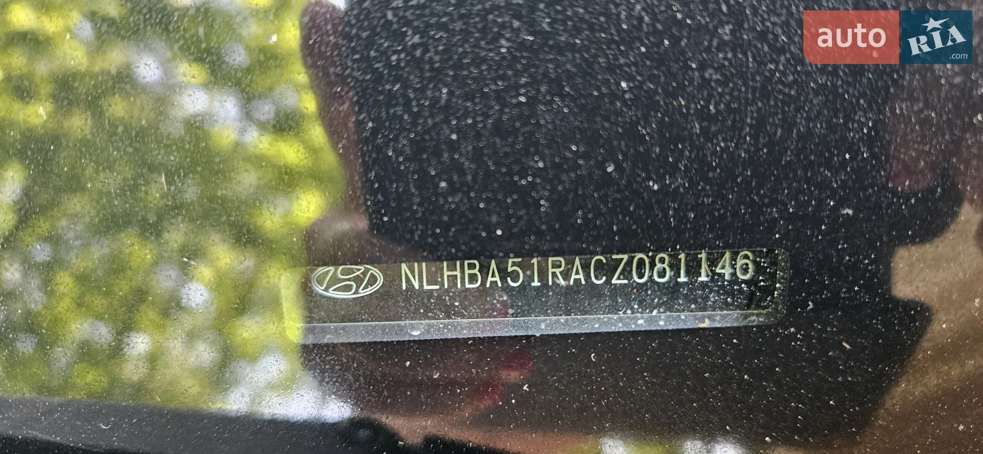 2011 Hyundai i20 - мініатюра 12