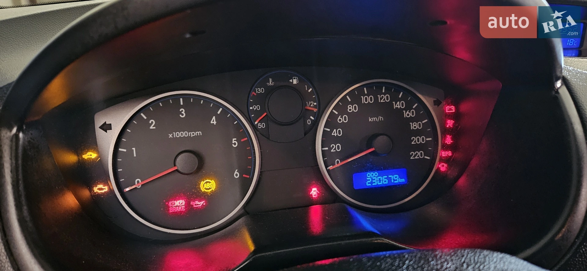 2011 Hyundai i20 - мініатюра 13
