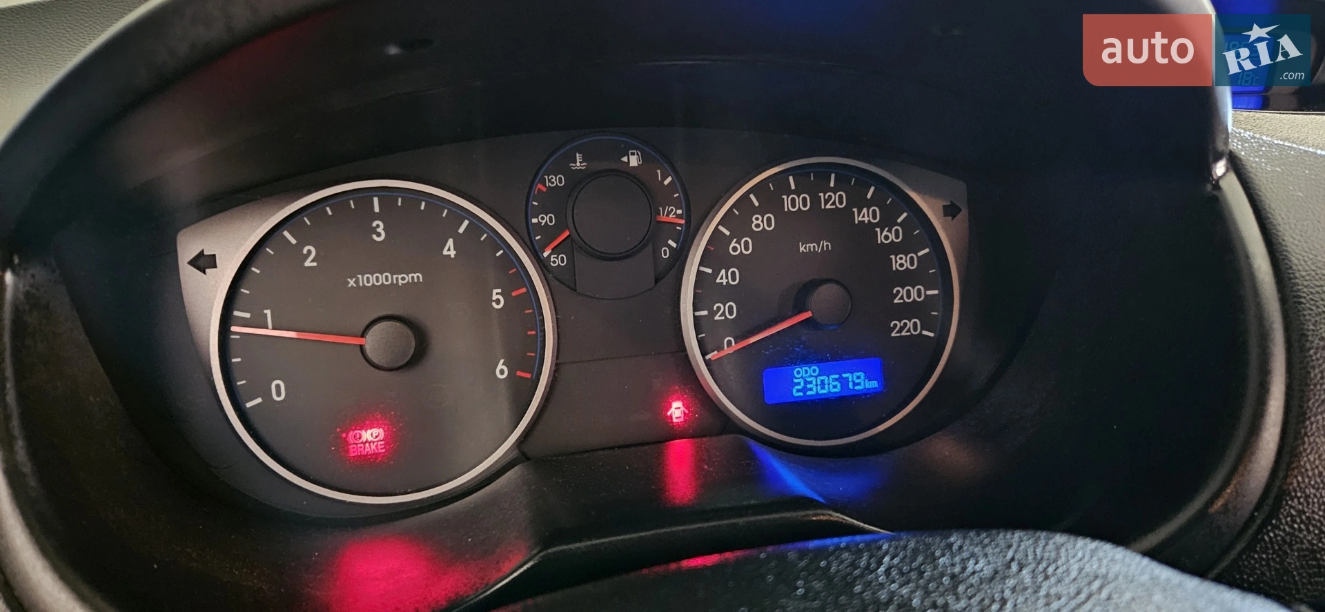 2011 Hyundai i20 - мініатюра 14