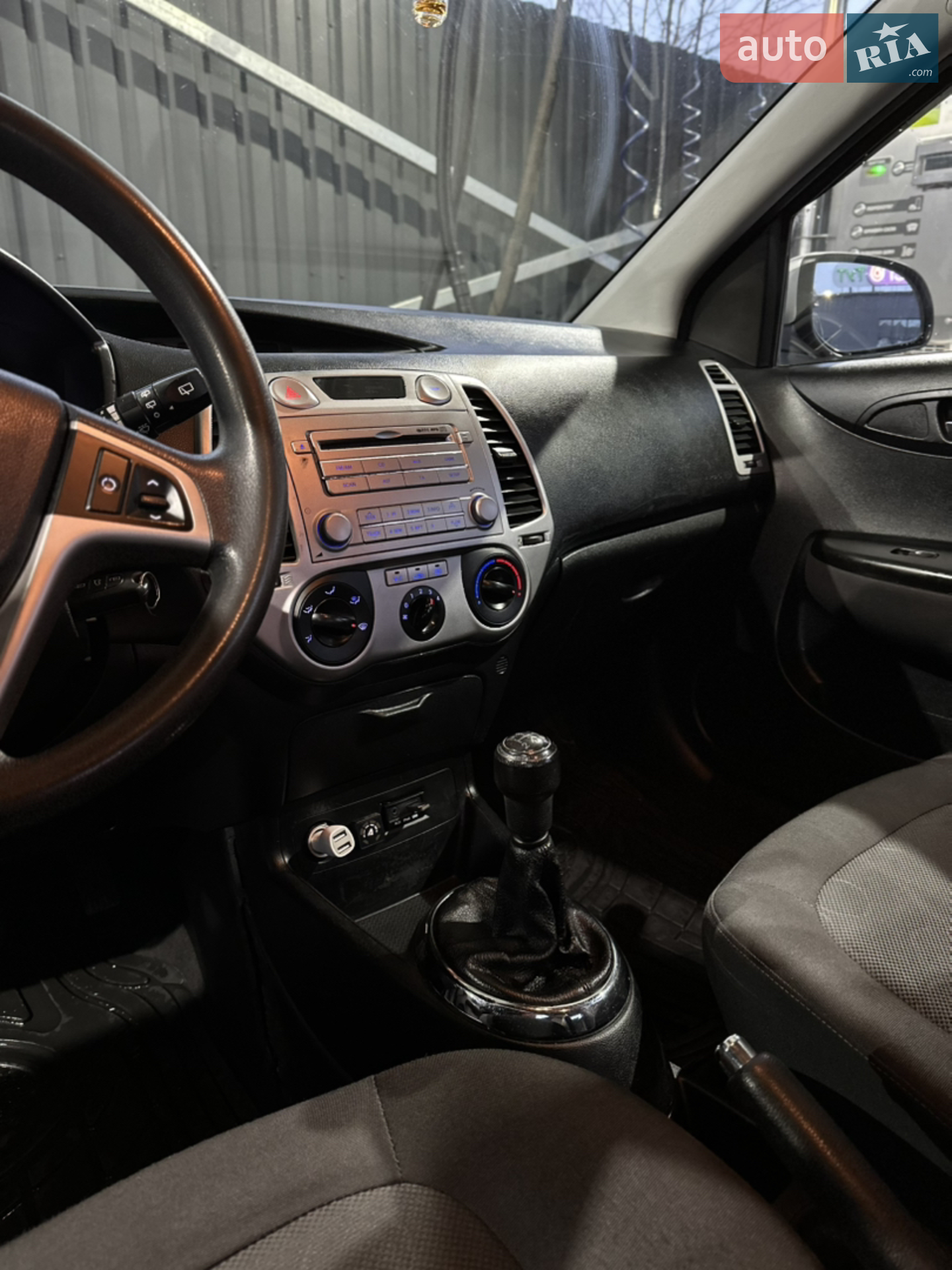 2011 Hyundai i20 - мініатюра 15