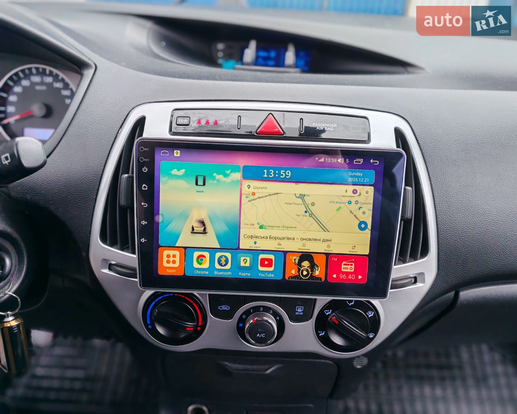 2014 Hyundai i20 - мініатюра 8