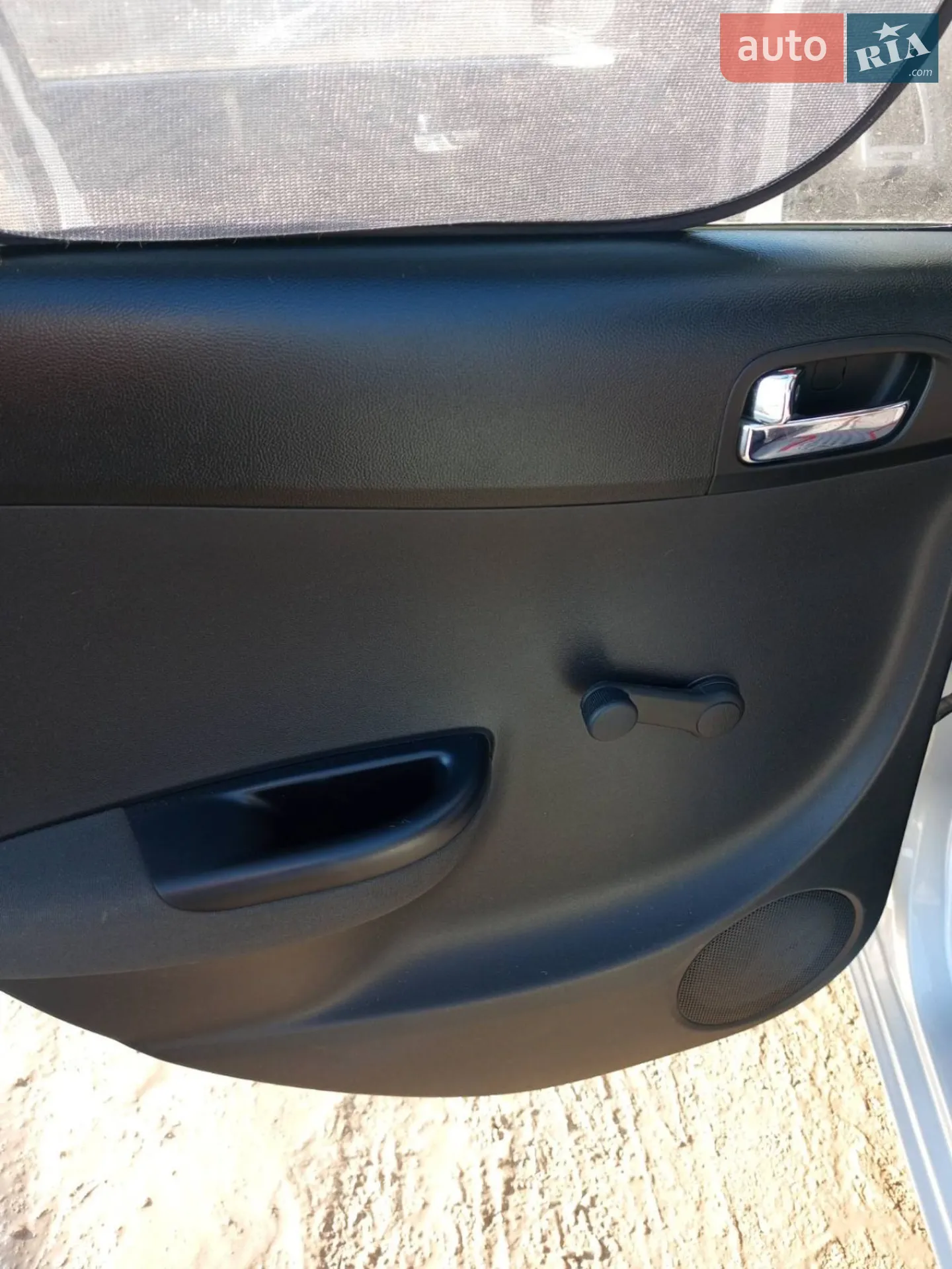 2014 Hyundai i20 - мініатюра 19