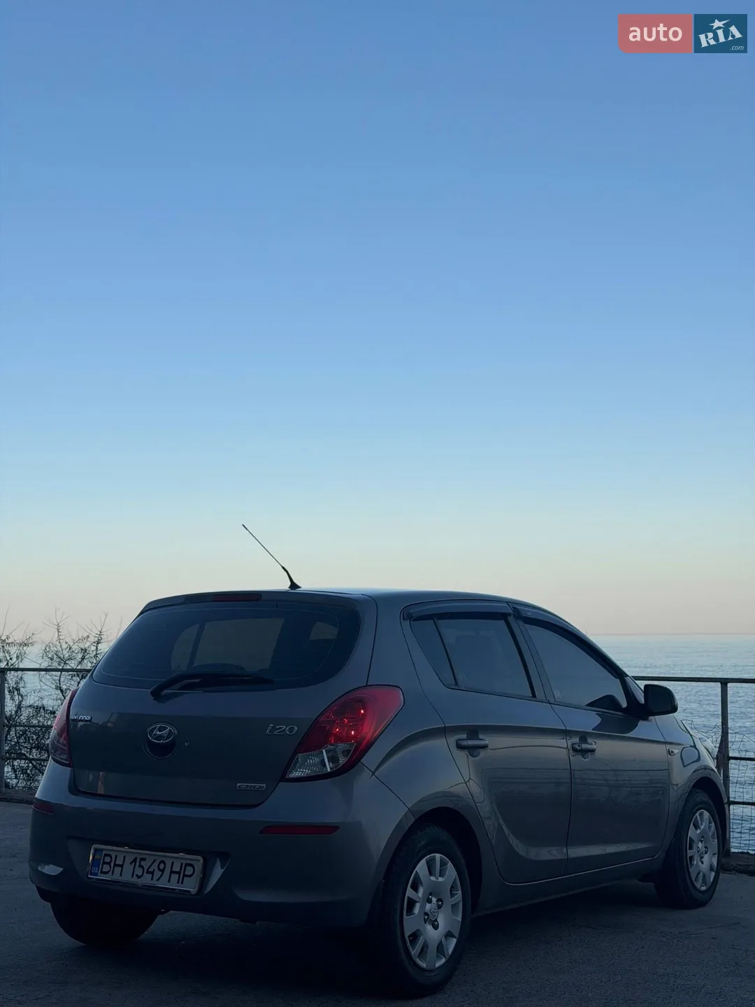 2013 Hyundai i20 - мініатюра 11
