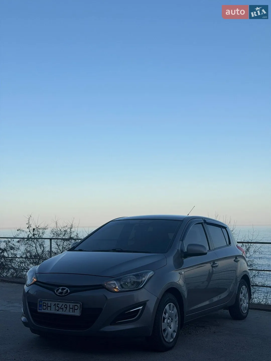 2013 Hyundai i20 - мініатюра 2