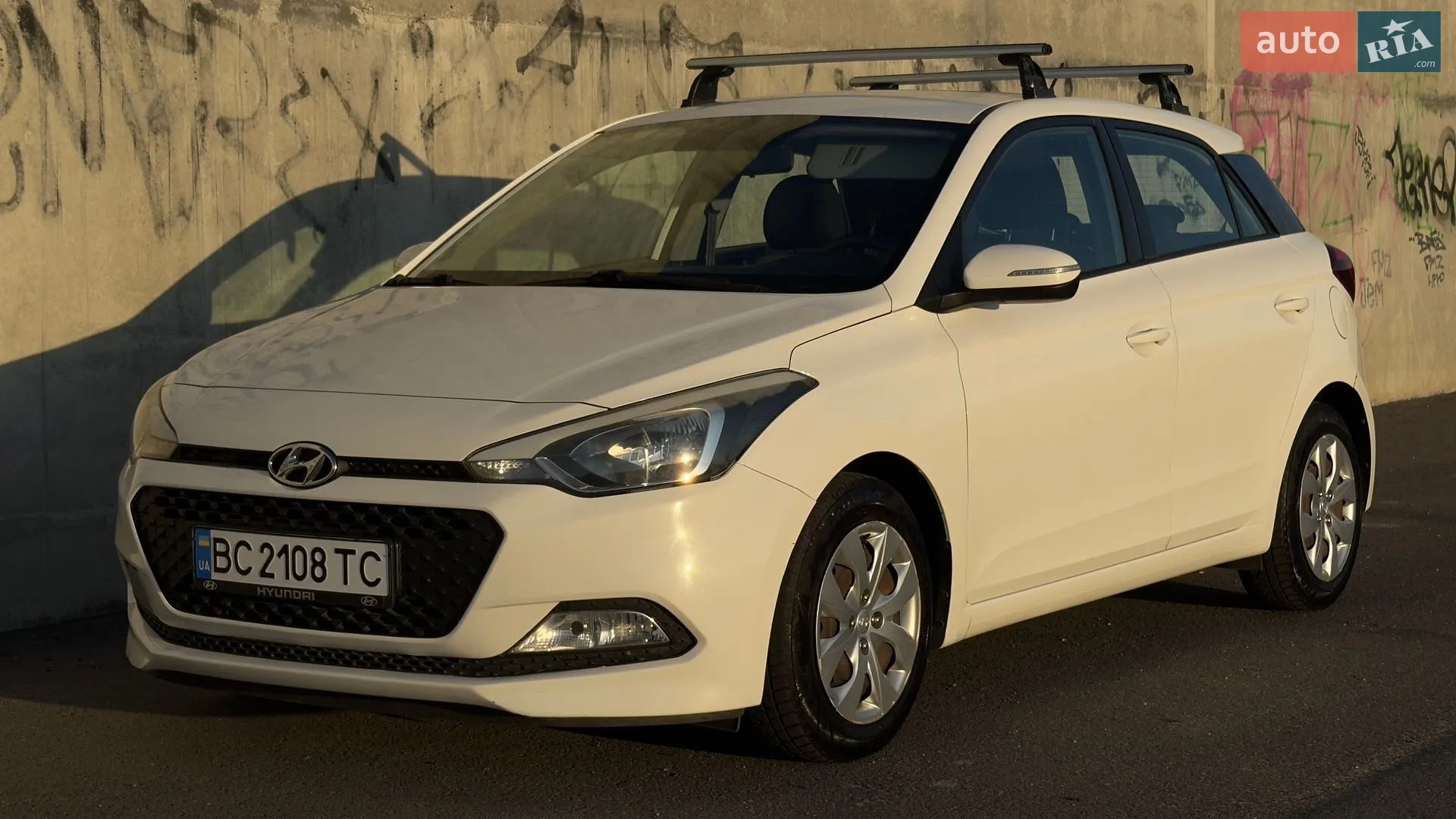 2015 Hyundai i20 - мініатюра 13