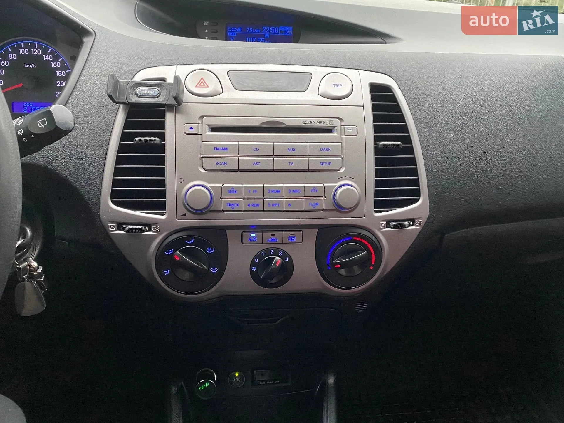 2011 Hyundai i20 - мініатюра 10