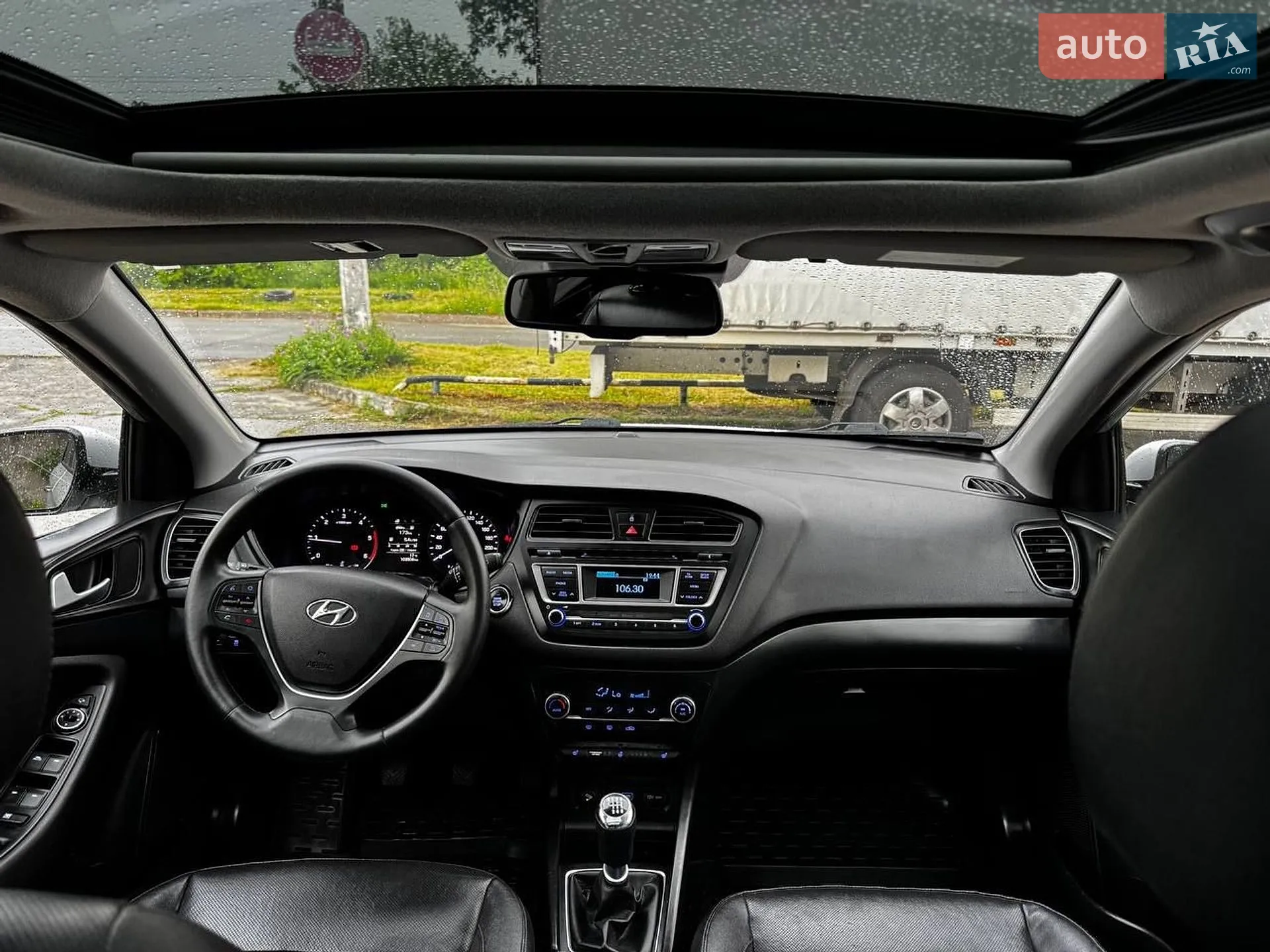 2015 Hyundai i20 - мініатюра 35