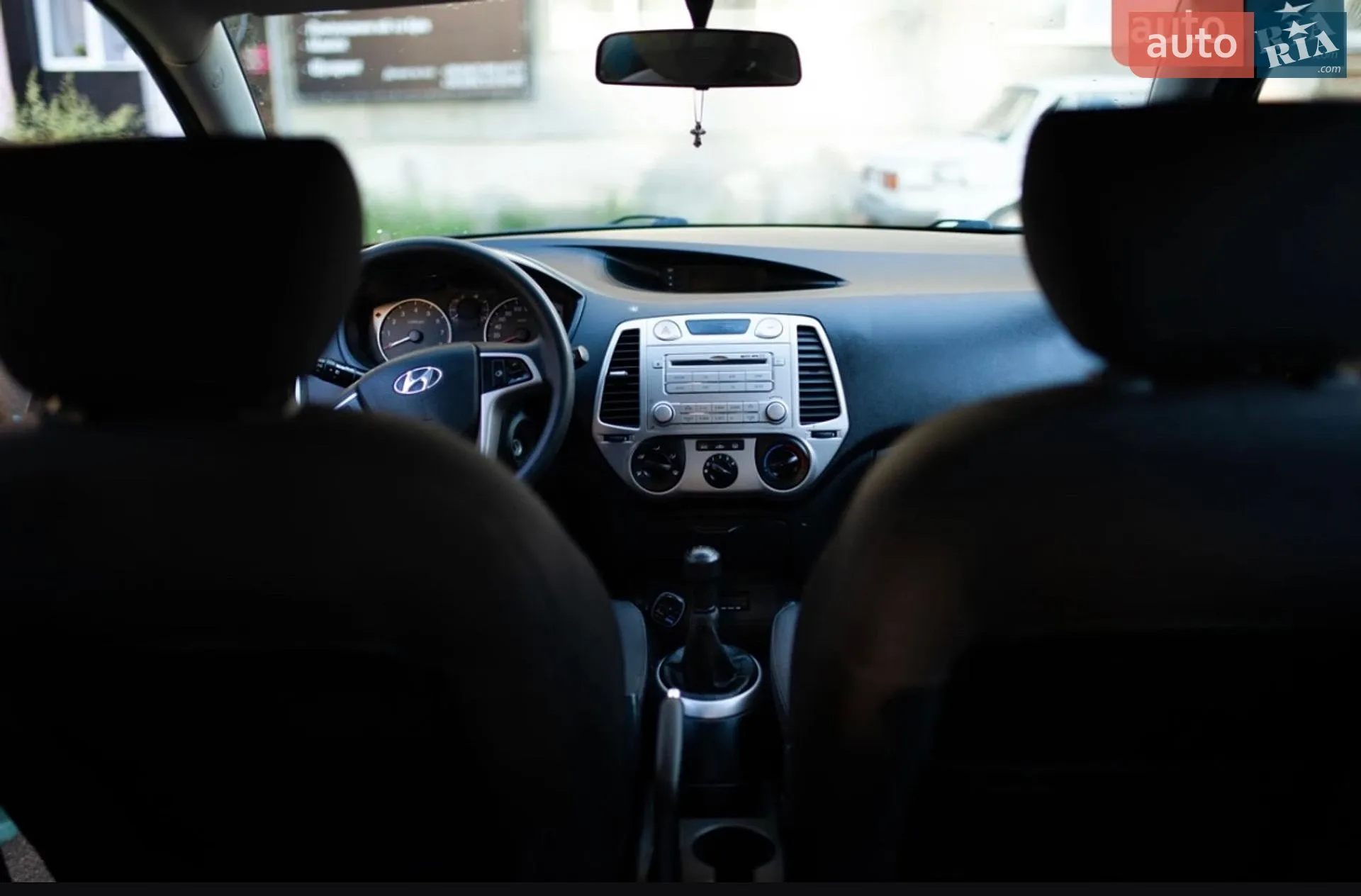 2010 Hyundai i20 - мініатюра 15