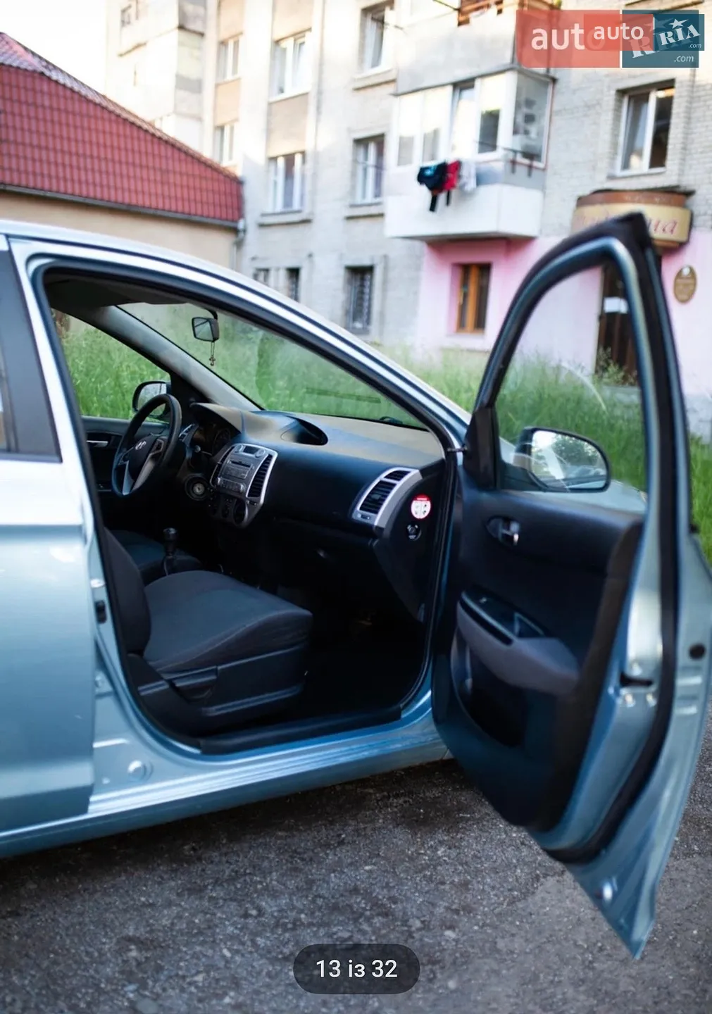 2010 Hyundai i20 - мініатюра 20
