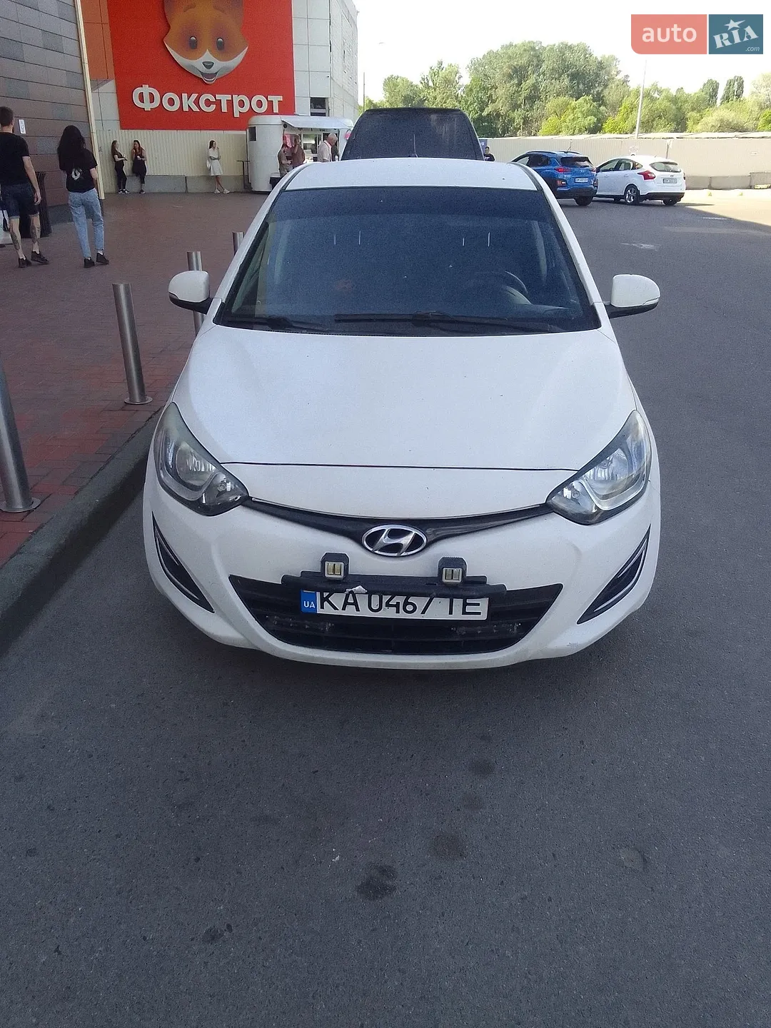 2014 Hyundai i20 - мініатюра 8