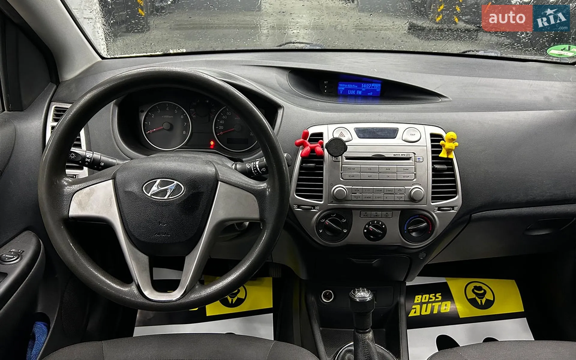 2010 Hyundai i20 - мініатюра 16
