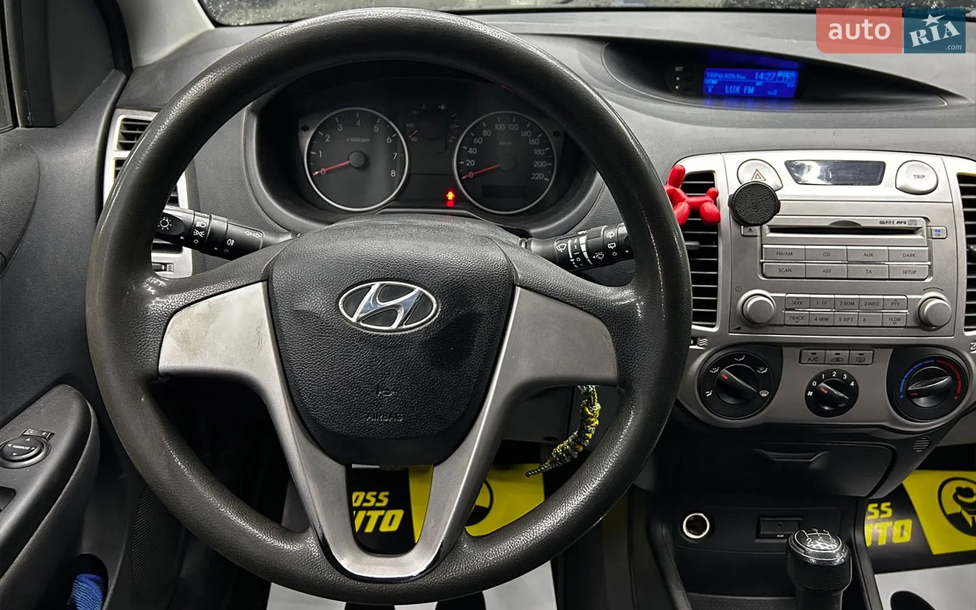 2010 Hyundai i20 - мініатюра 17