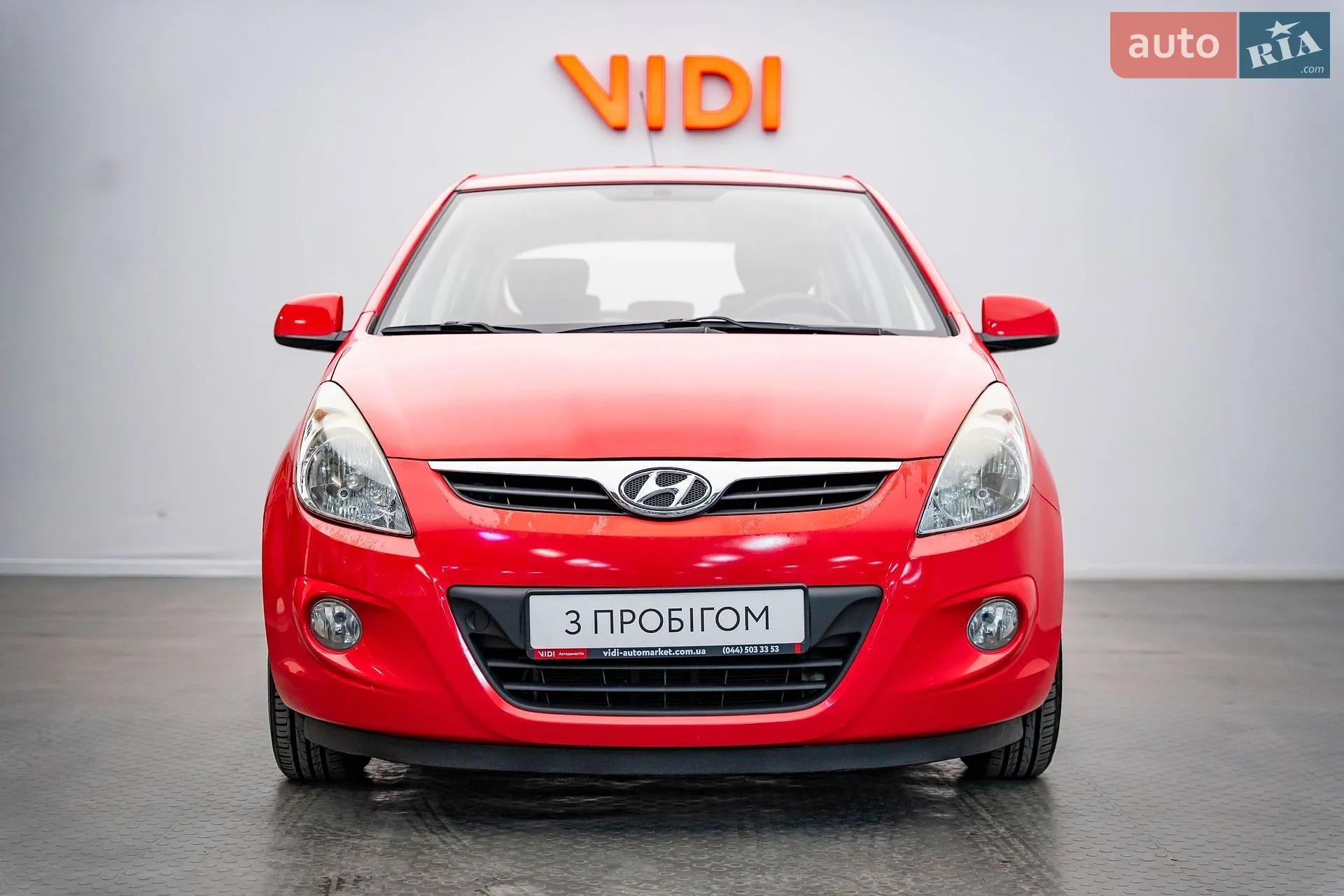 2011 Hyundai i20 - мініатюра 5