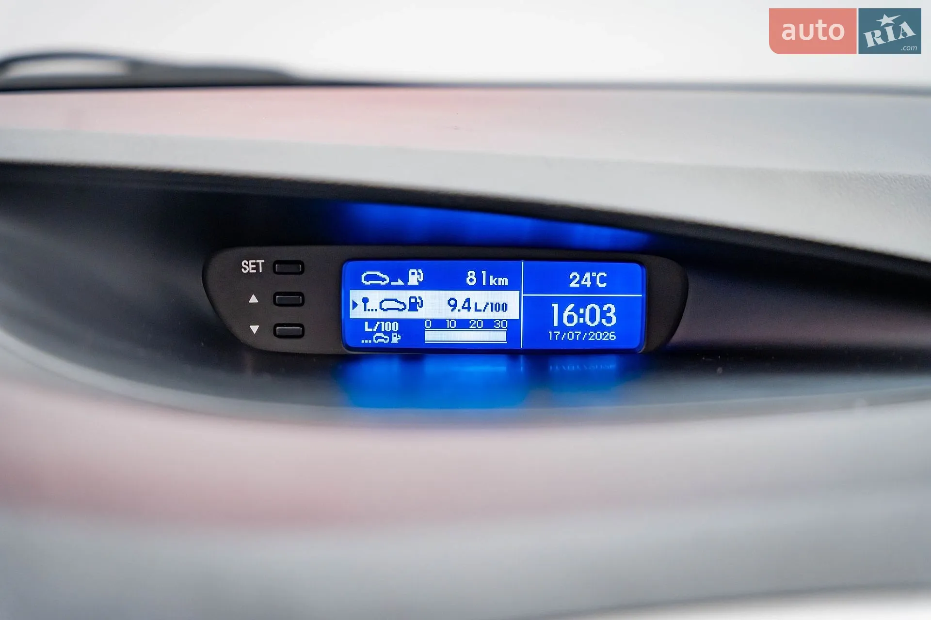 2011 Hyundai i20 - мініатюра 18