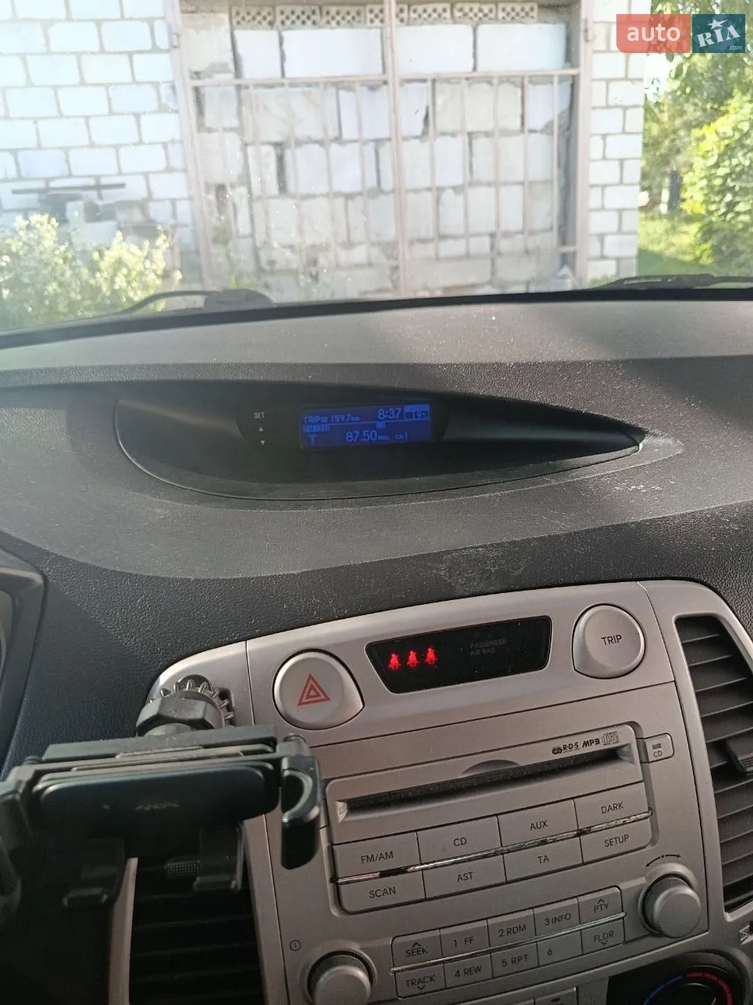 2010 Hyundai i20 - мініатюра 8