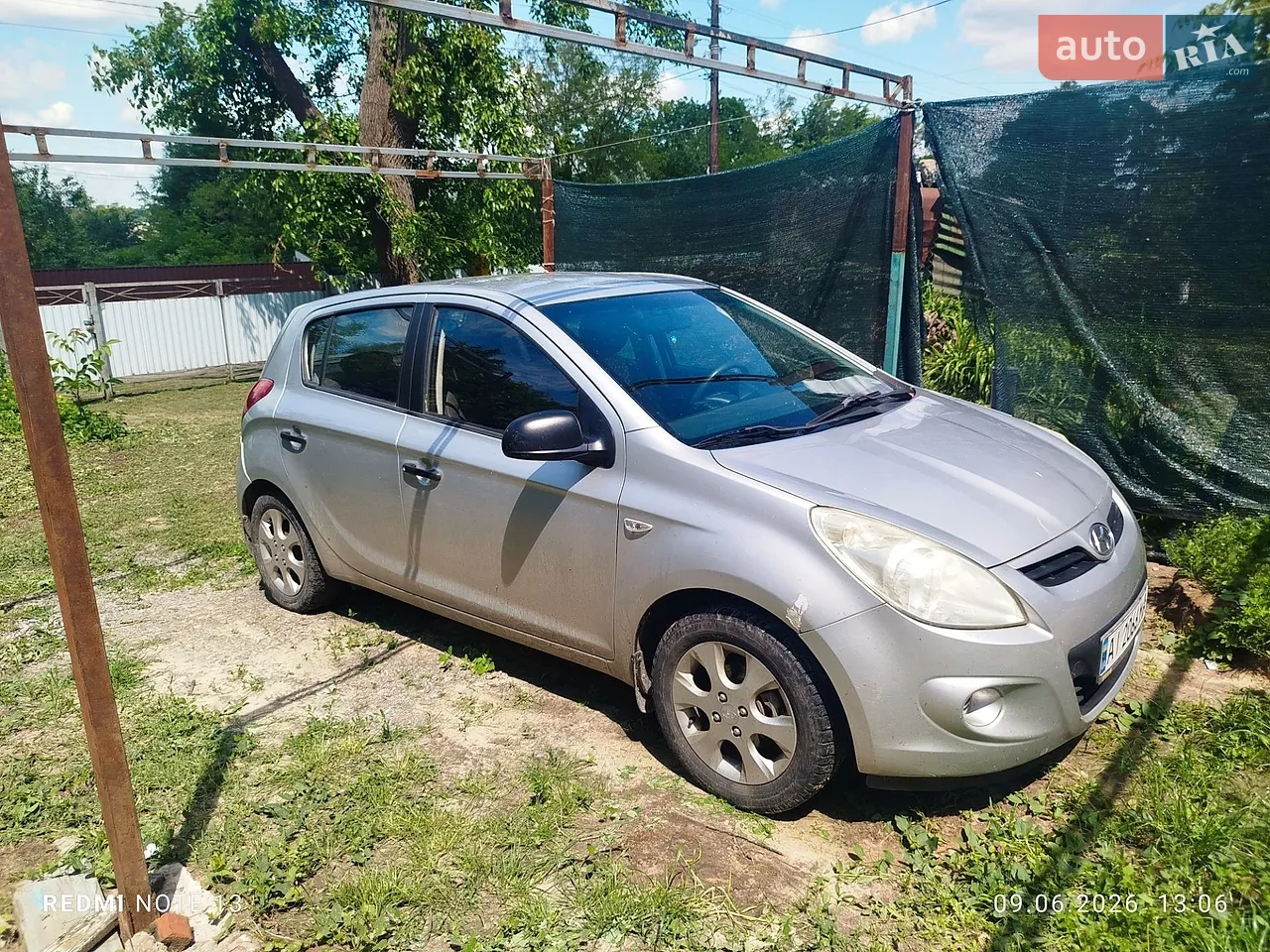 2011 Hyundai i20 - мініатюра 22