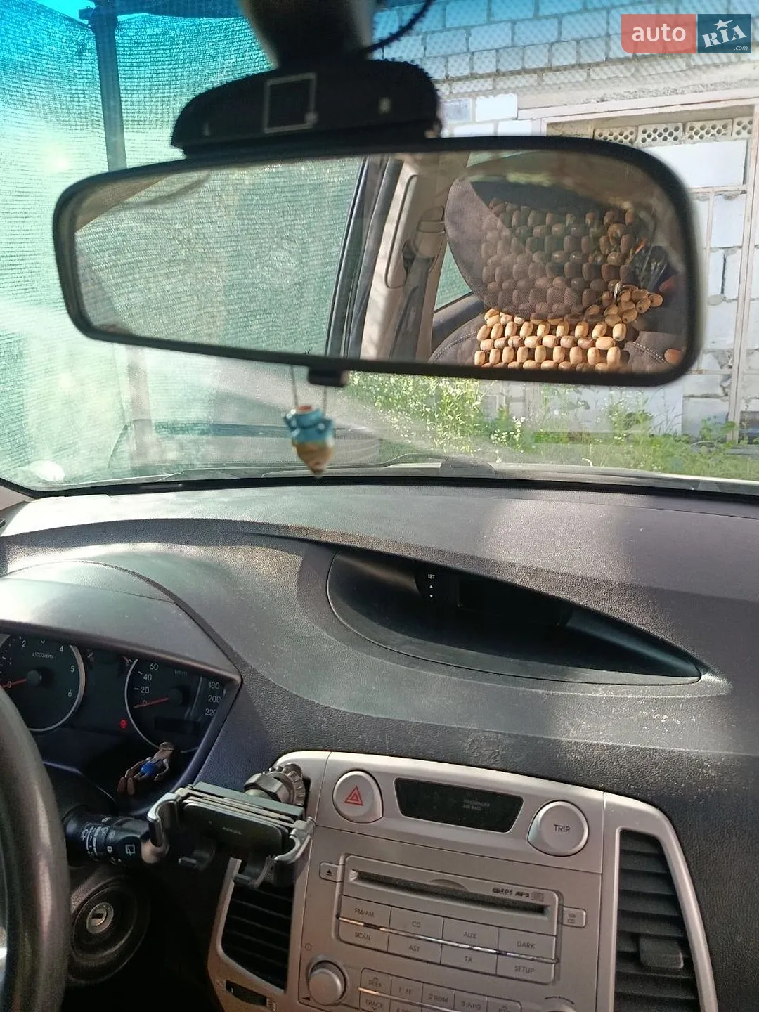 2010 Hyundai i20 - мініатюра 20