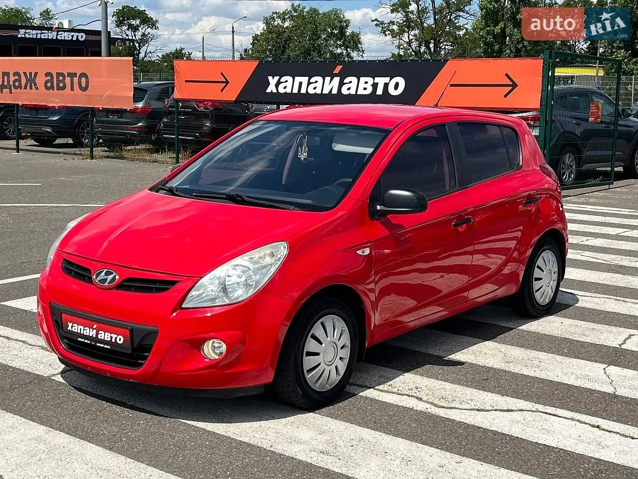 2010 Hyundai i20 - мініатюра 22
