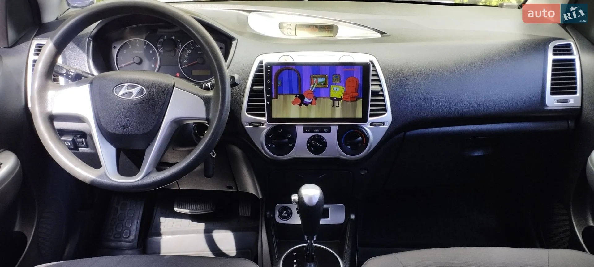 2010 Hyundai i20 - мініатюра 15