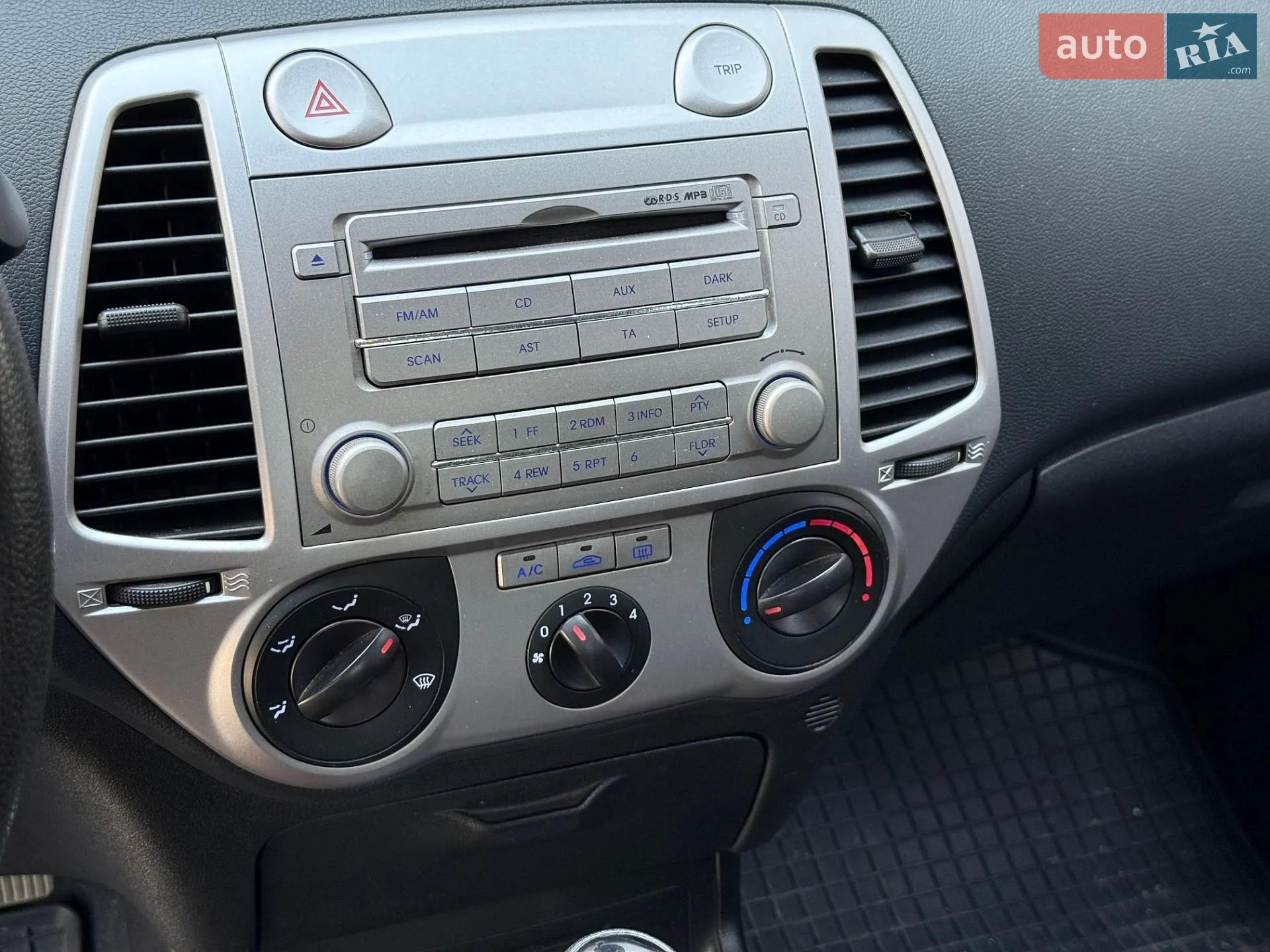 2012 Hyundai i20 - мініатюра 18