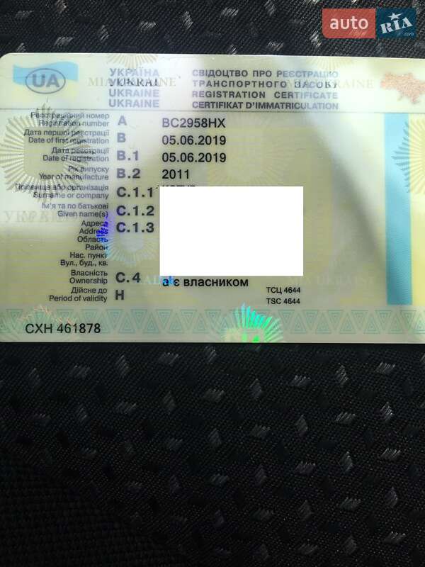 Универсал Hyundai i30 2011 в Львове