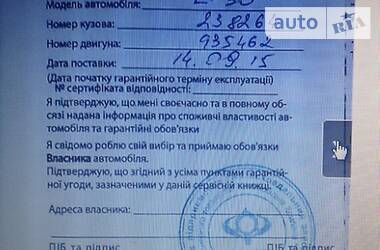 Хетчбек Hyundai i30 2014 в Одесі