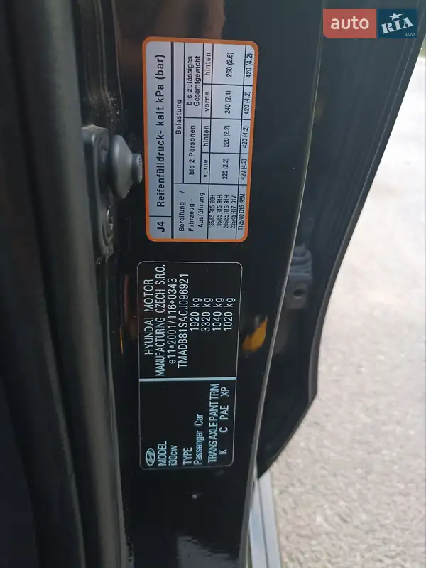 Hyundai i30 2012 VIN TMADB81SACJ096921 фото оголошення 24 з 62