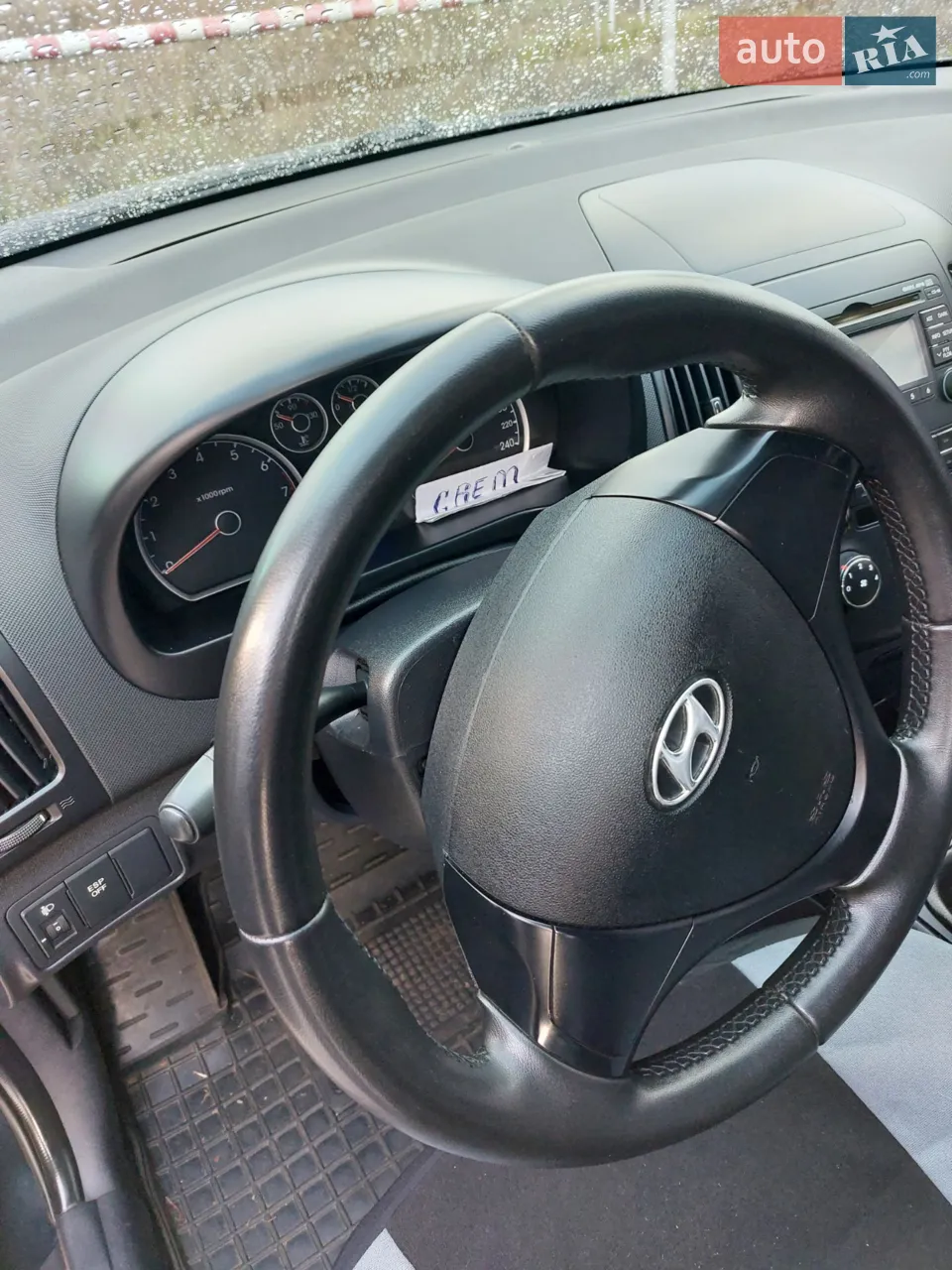 2010 Hyundai i30 - мініатюра 11