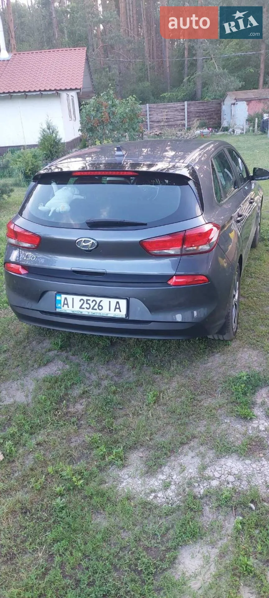 2019 Hyundai i30 - мініатюра 19