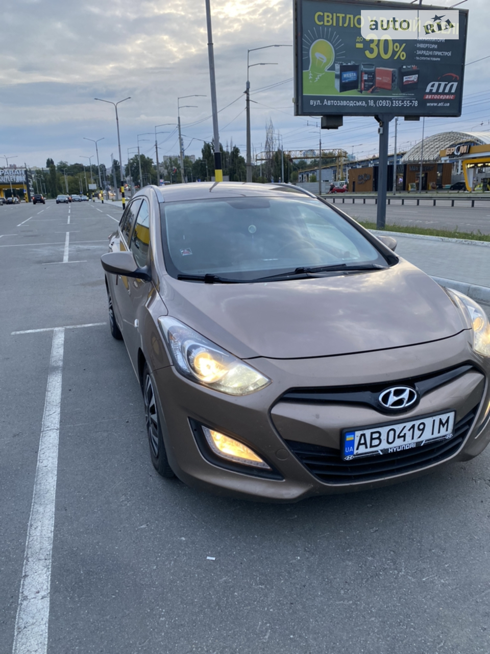 2013 Hyundai i30 - мініатюра 22